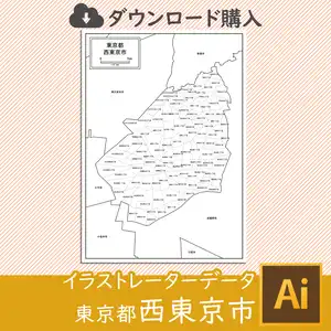 西東京市の白地図のサムネイル