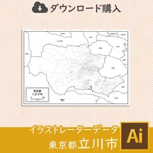 立川市の白地図のサムネイル