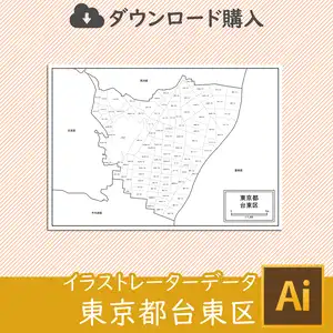 台東区の白地図のサムネイル