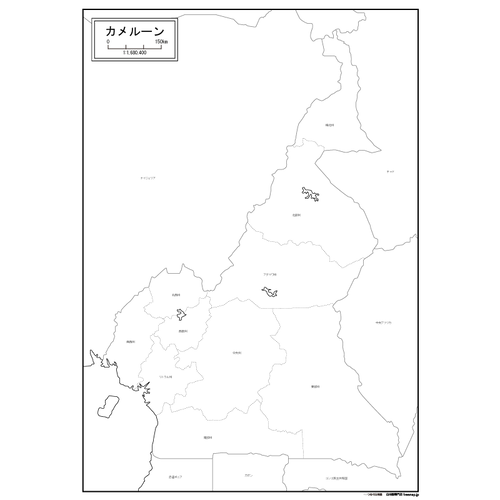 カメルーンの白地図のサムネイル