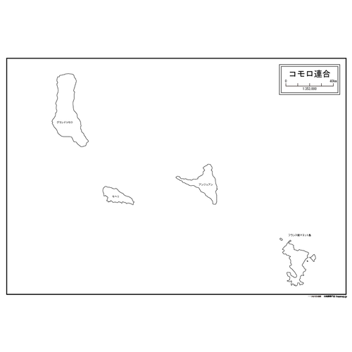 コモロの白地図のサムネイル