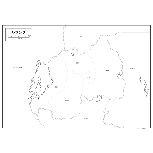 ルワンダの白地図のサムネイル