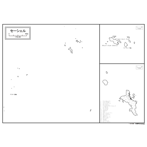 セーシェルの白地図のサムネイル
