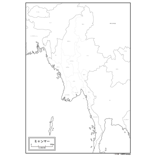 ミャンマーの白地図のサムネイル