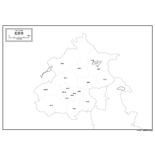 北京市(ぺきんし)の地図のサムネイル