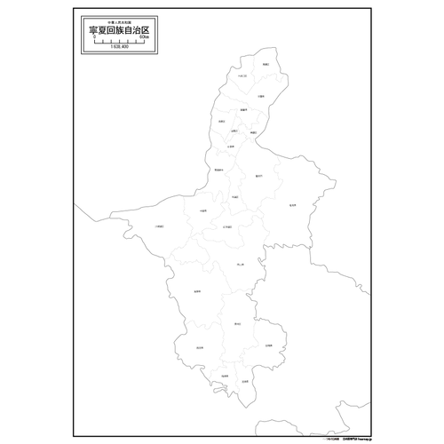 寧夏回族自治区(ねいかかいぞく)の地図のサムネイル