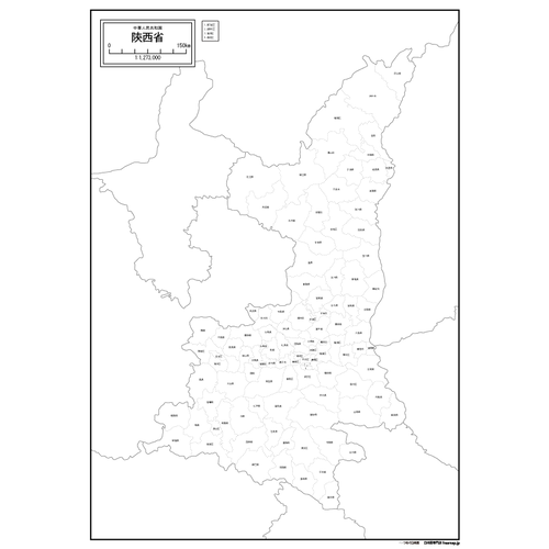 陝西省(せんせいしょう)の地図のサムネイル