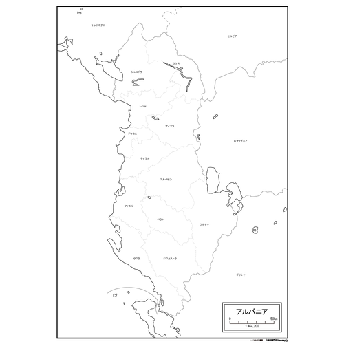 アルバニアの白地図のサムネイル