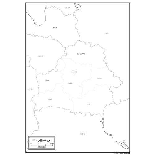 ベラルーシの白地図のサムネイル