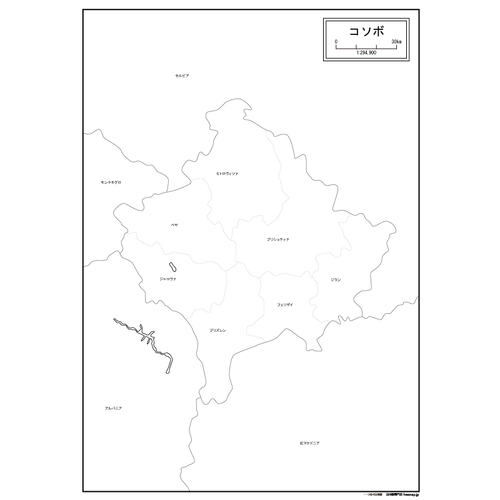 コソボの白地図のサムネイル
