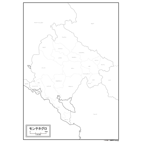 モンテネグロの白地図のサムネイル
