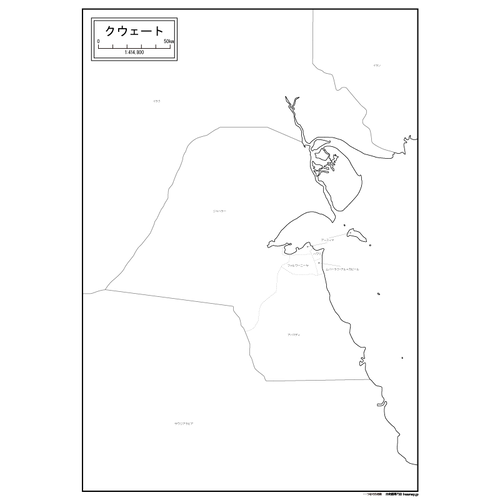 クウェートの白地図のサムネイル
