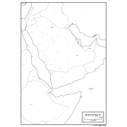 サウジアラビアの白地図のサムネイル
