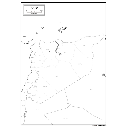 シリアの白地図のサムネイル