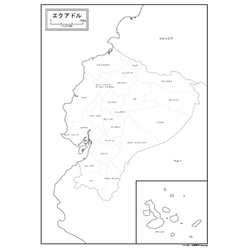 エクアドルの白地図のサムネイル