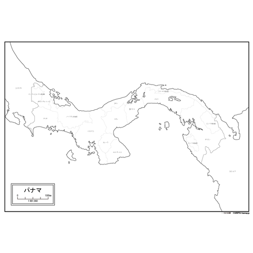 パナマの白地図のサムネイル