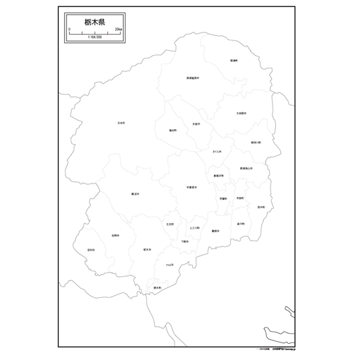 栃木県の白地図のサムネイル