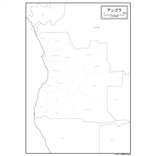 アンゴラのサムネイル