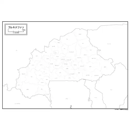 ブルキナファソのサムネイル