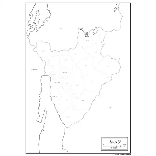 ブルンジのサムネイル