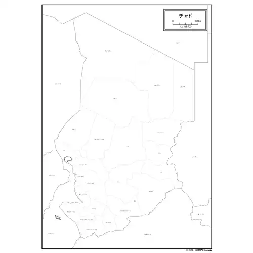 チャドのサムネイル