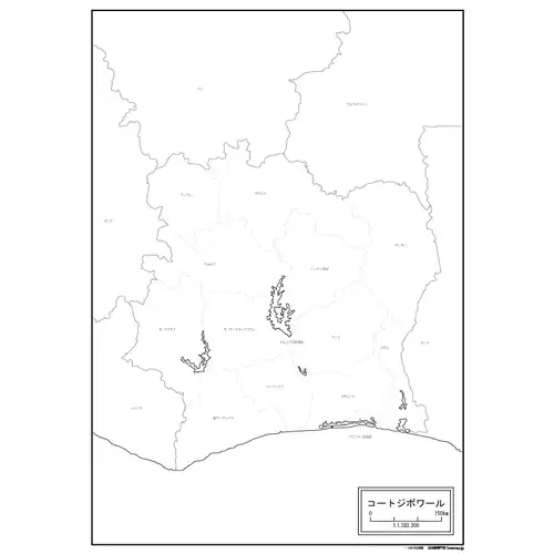 コートジボワールのサムネイル