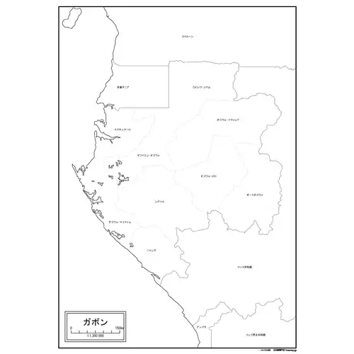 ガボンのサムネイル