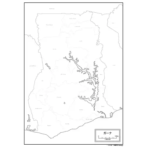 ガーナのサムネイル