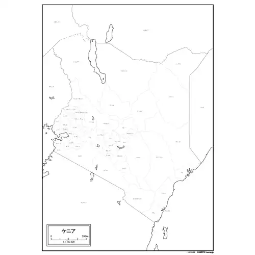 ケニアのサムネイル