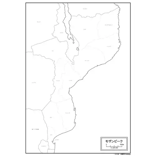 モザンビークのサムネイル