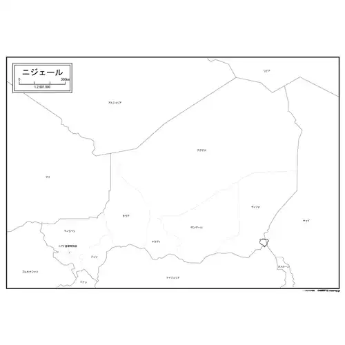 ニジェールのサムネイル