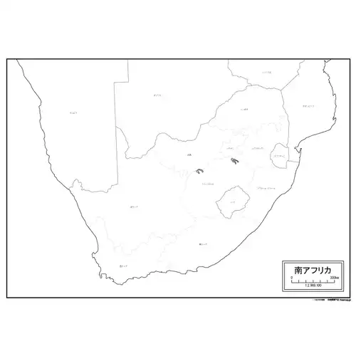 南アフリカ共和国のサムネイル