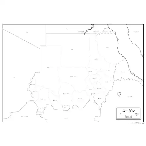 スーダンのサムネイル