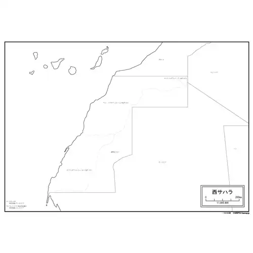 西サハラのサムネイル