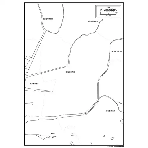 南区のサムネイル