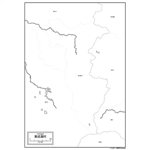 東成瀬村のサムネイル