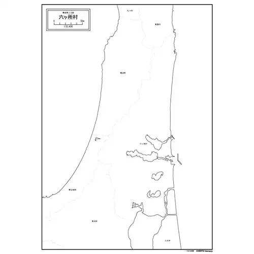 六ヶ所村のサムネイル