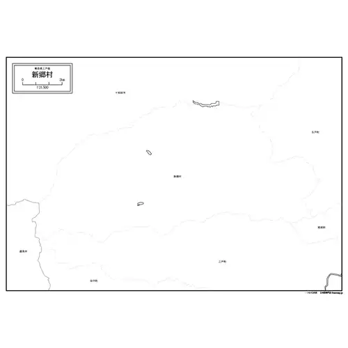 新郷村のサムネイル