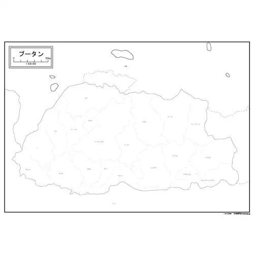 ブータンのサムネイル