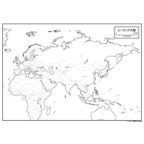 ユーラシア大陸のサムネイル