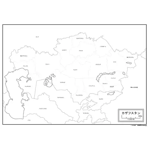 カザフスタンのサムネイル