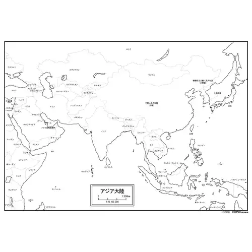 アジア大陸のサムネイル