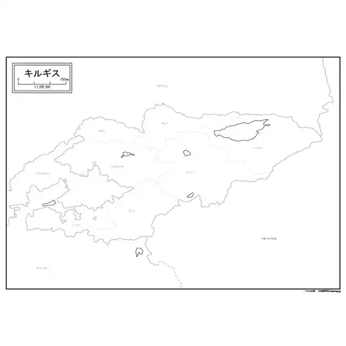 キルギス共和国のサムネイル