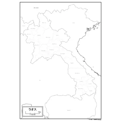 ラオスのサムネイル