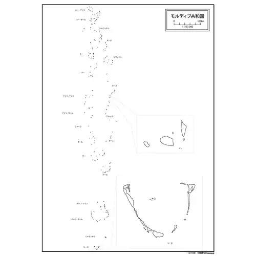 モルディブのサムネイル