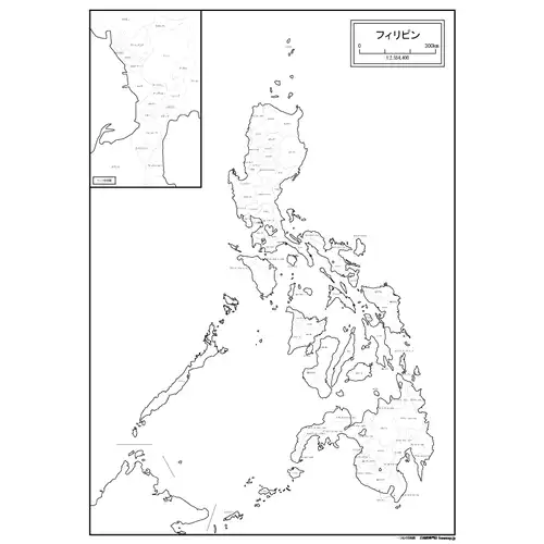 フィリピンのサムネイル