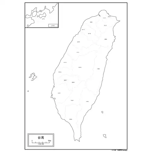 台湾のサムネイル