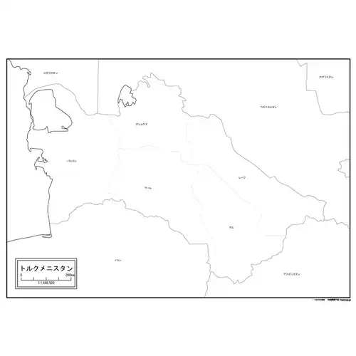 トルクメニスタンのサムネイル