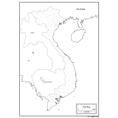 ベトナムのサムネイル