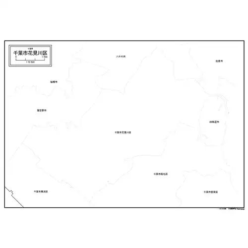 花見川区のサムネイル